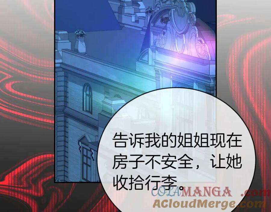 第209页