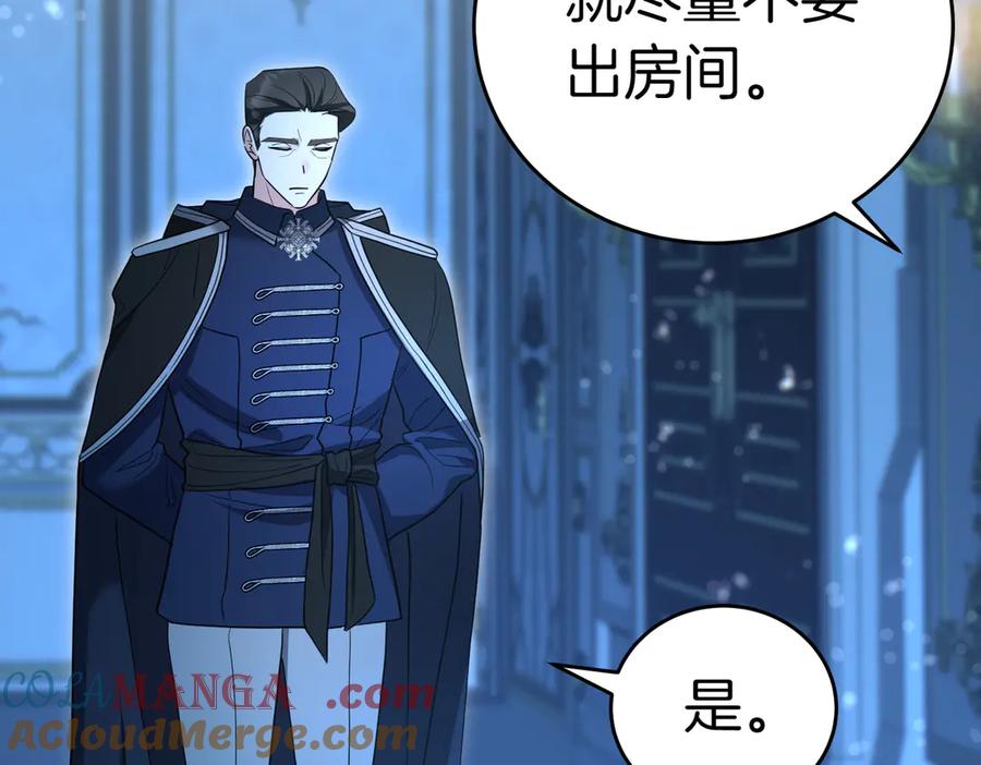 第217页