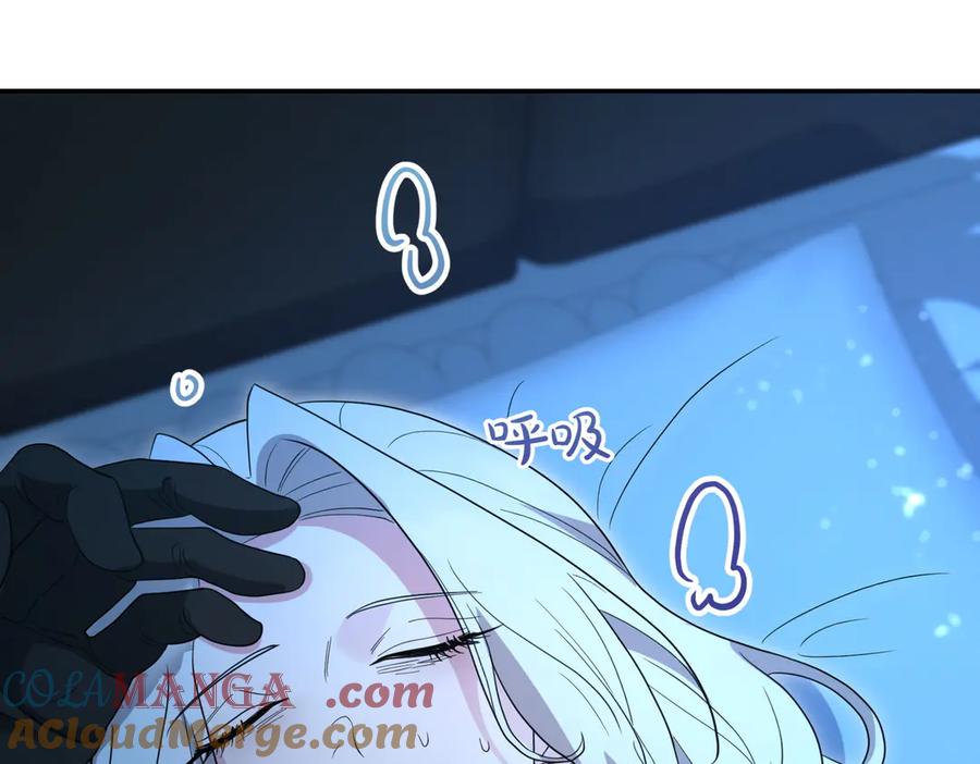 第221页