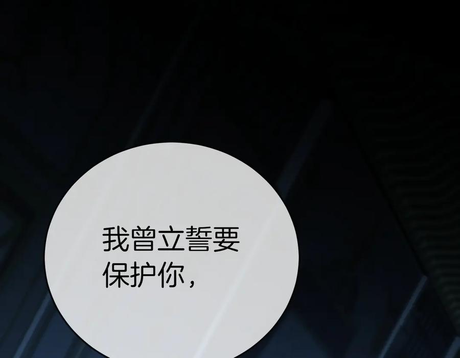 第227页