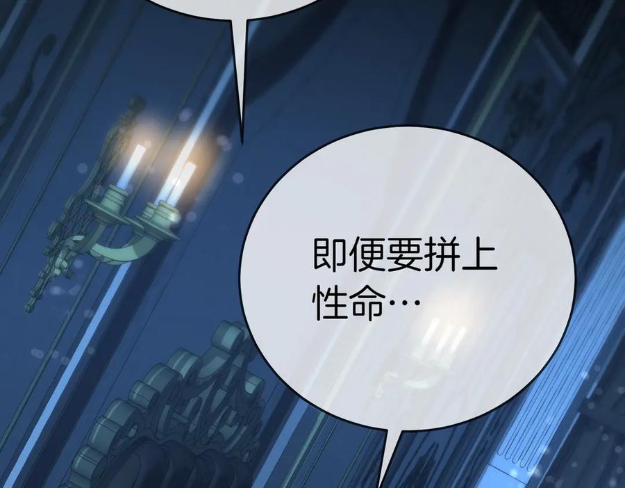 第228页