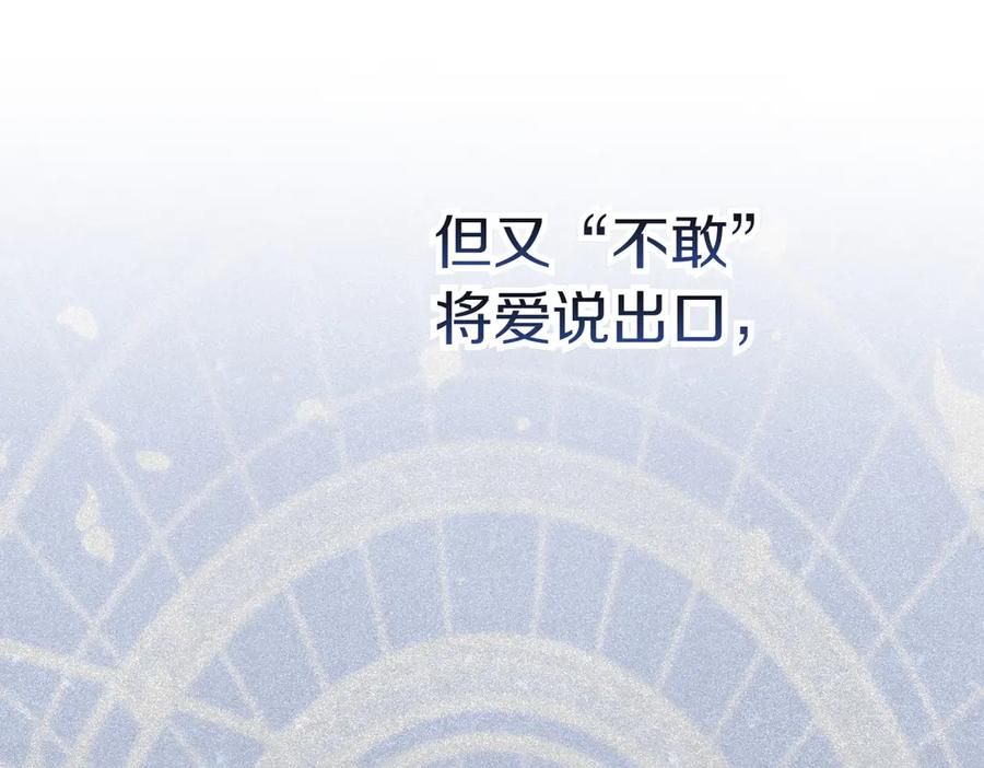 第232页