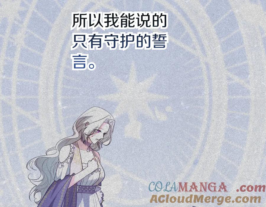 第233页