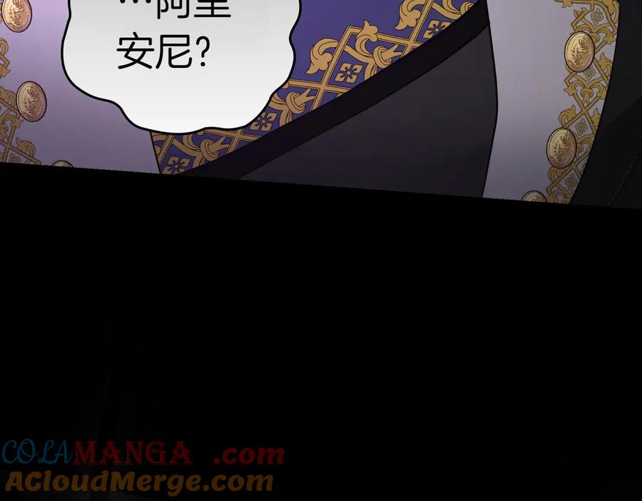 第241页