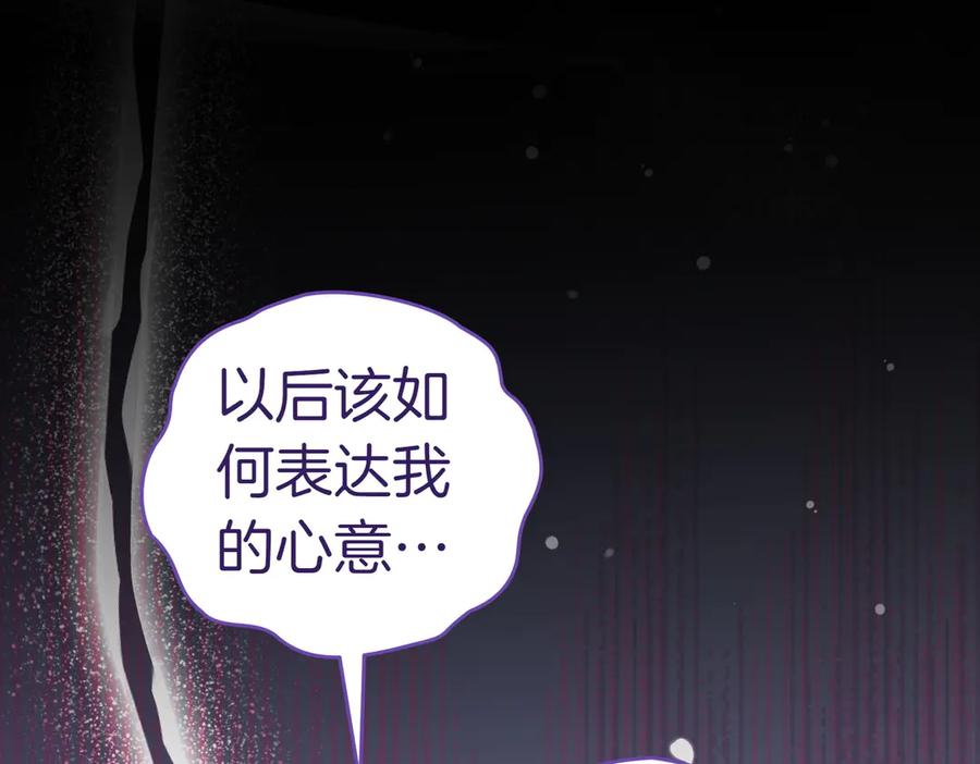 第242页