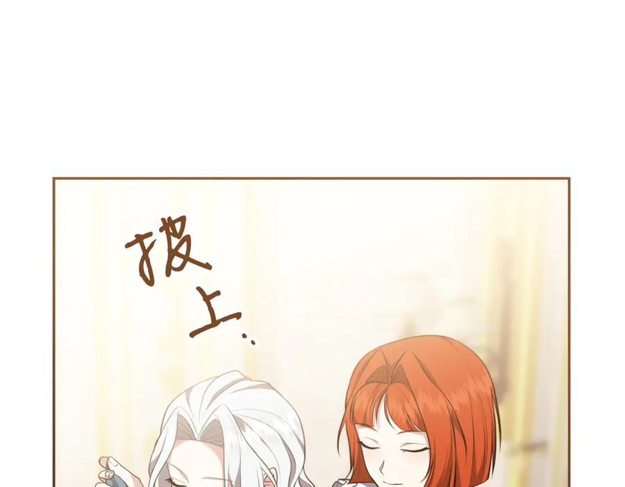 第202页