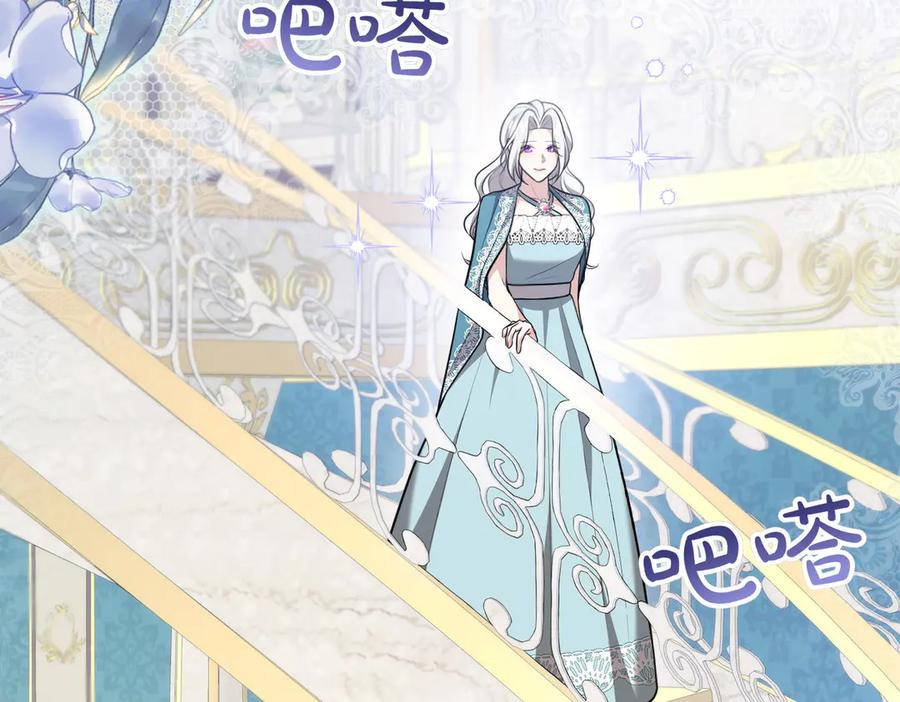 第206页