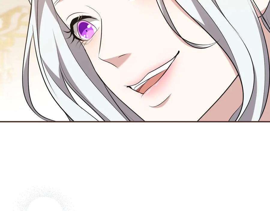 第214页