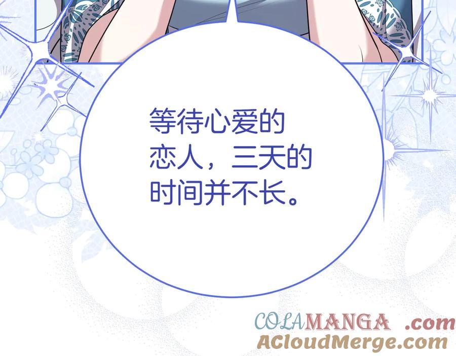 第217页