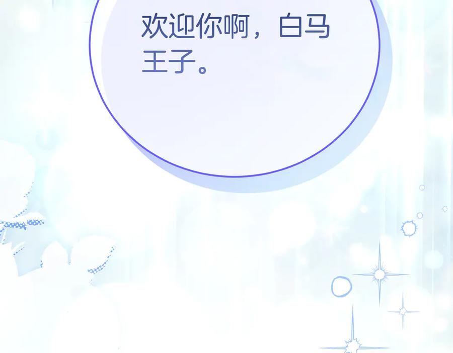 第222页