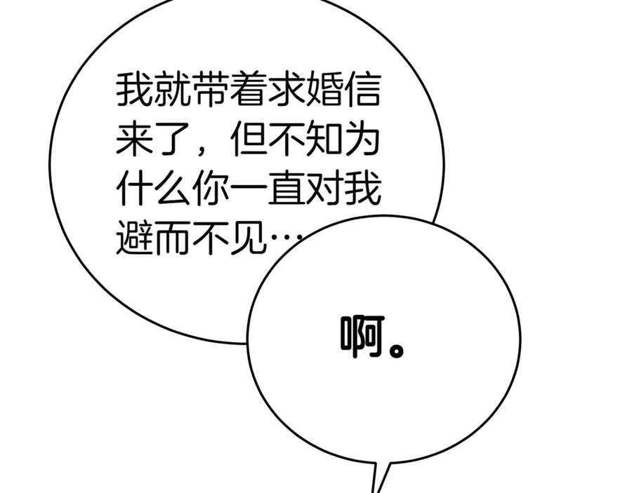 第227页