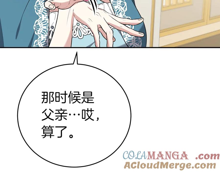 第229页