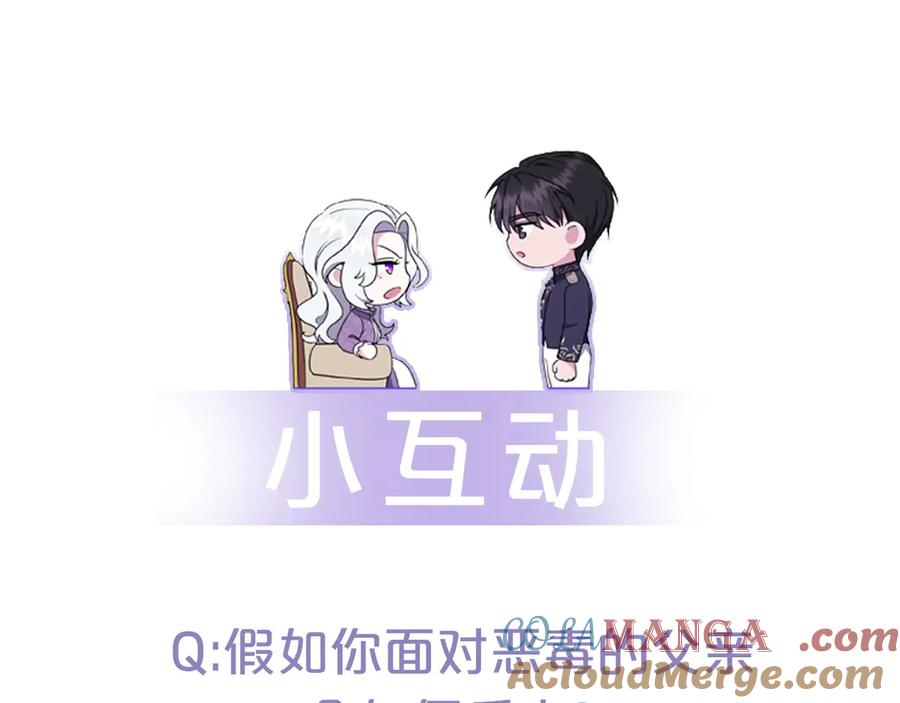 第233页