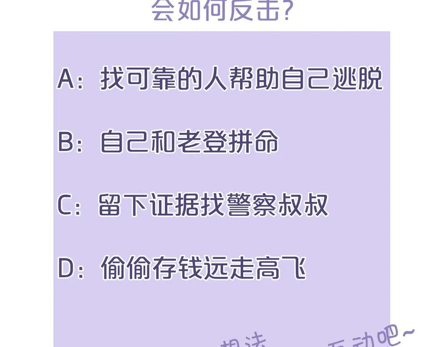 第234页