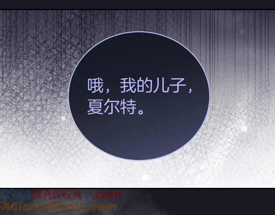 第209页