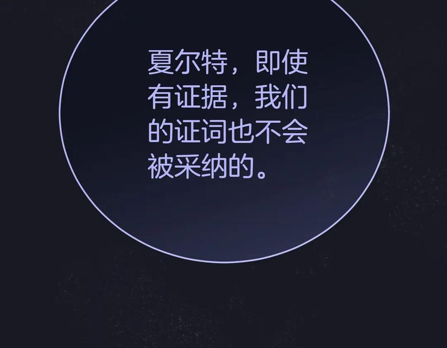 第214页