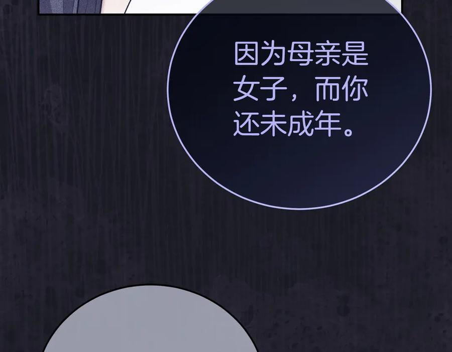 第220页