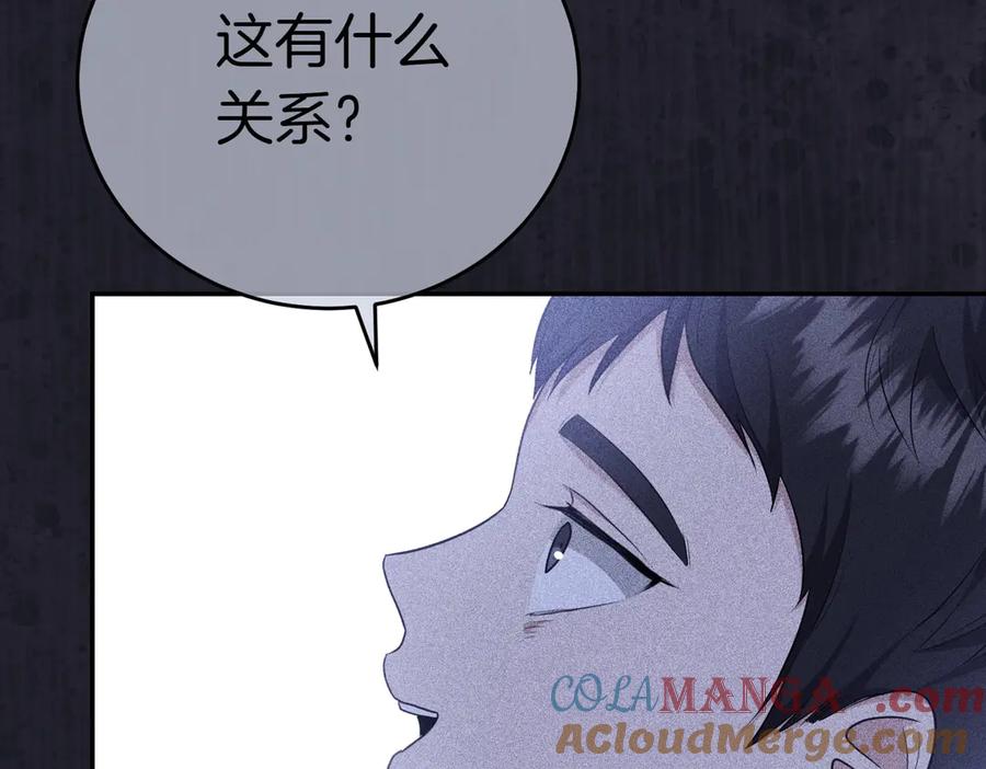 第221页