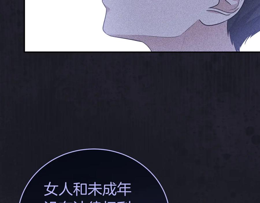 第222页