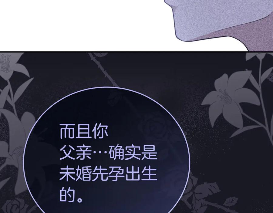 第224页
