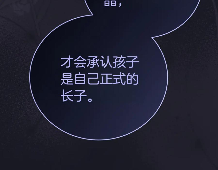 第226页