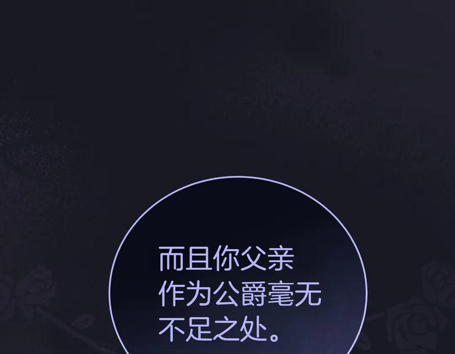 第227页