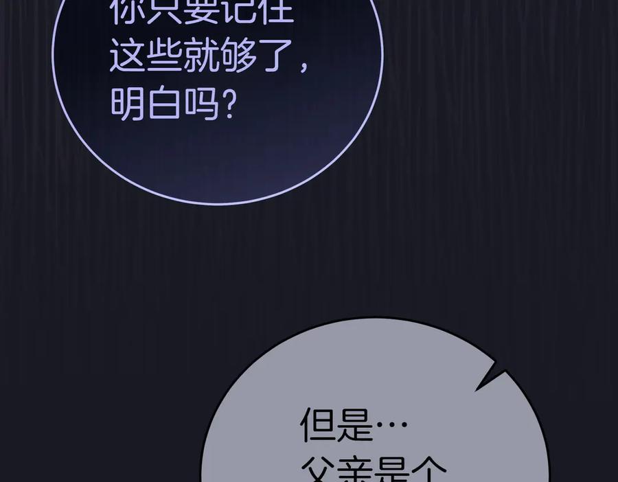 第230页