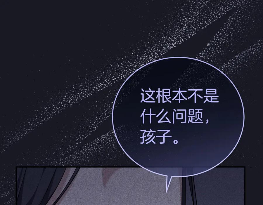 第232页