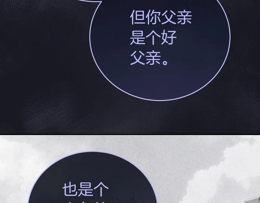 第235页