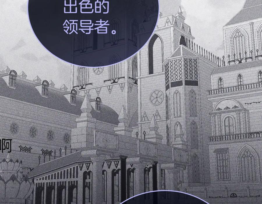 第236页