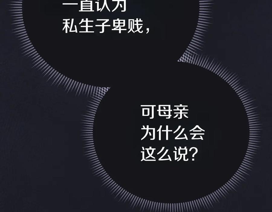 第239页