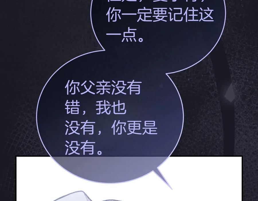 第242页