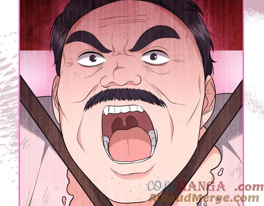 第257页