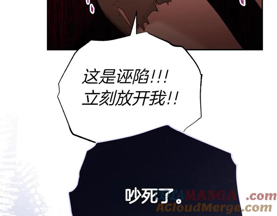 第265页