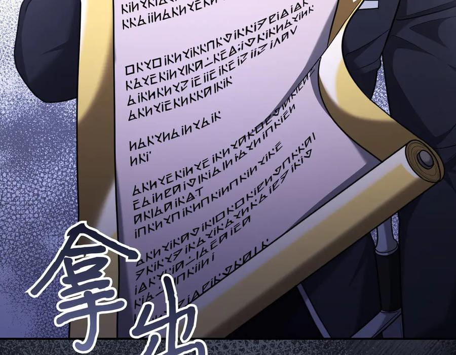 第268页