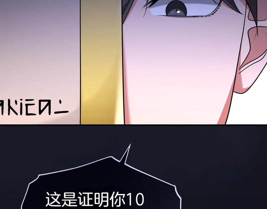 第270页