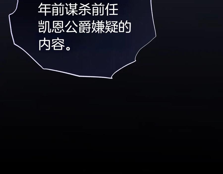 第271页