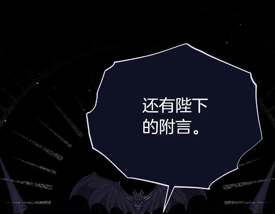 第272页