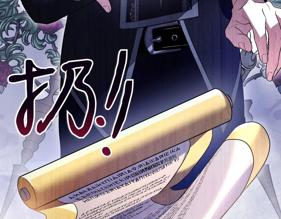 第275页
