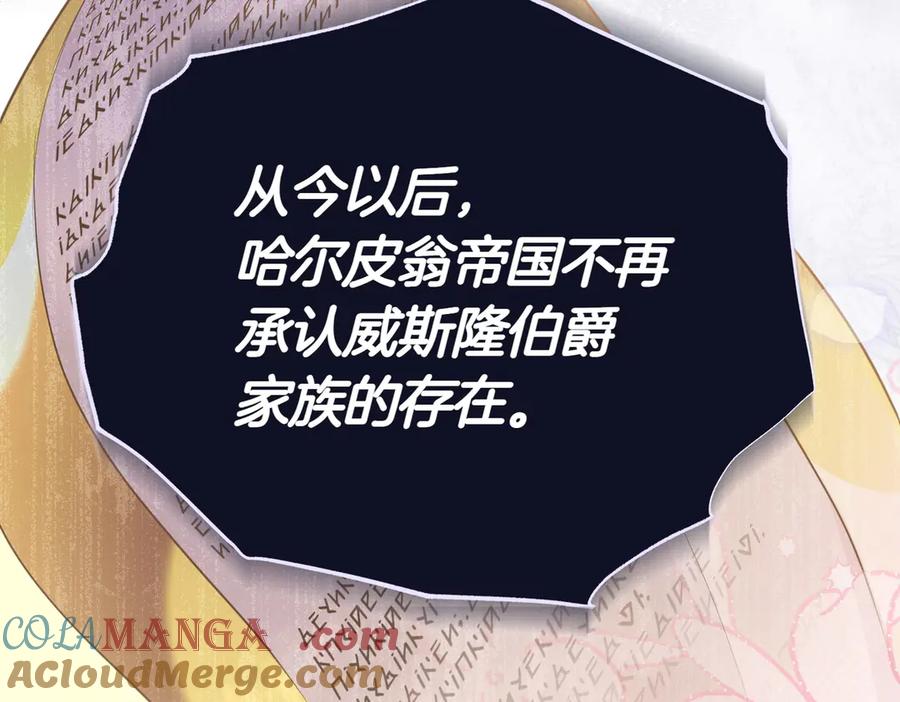 第277页