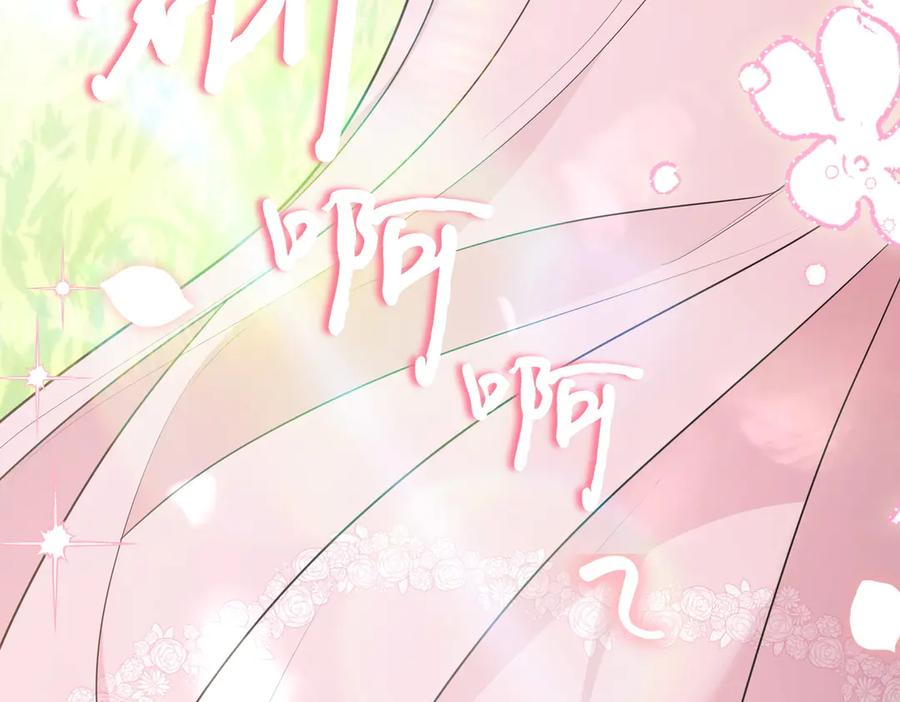 第279页