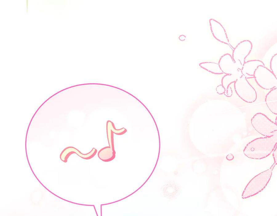 第284页