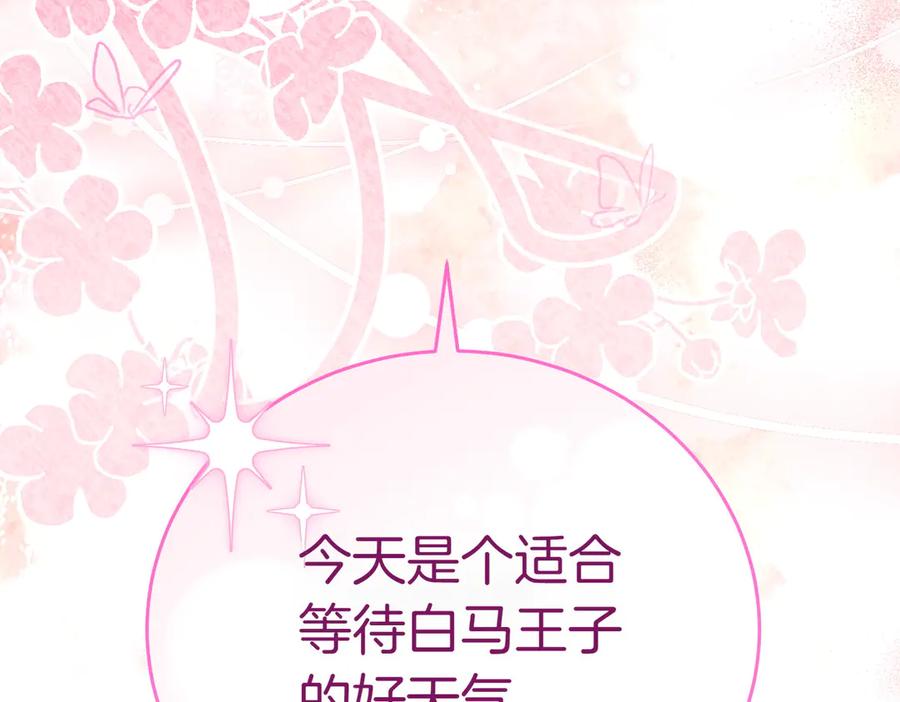 第287页