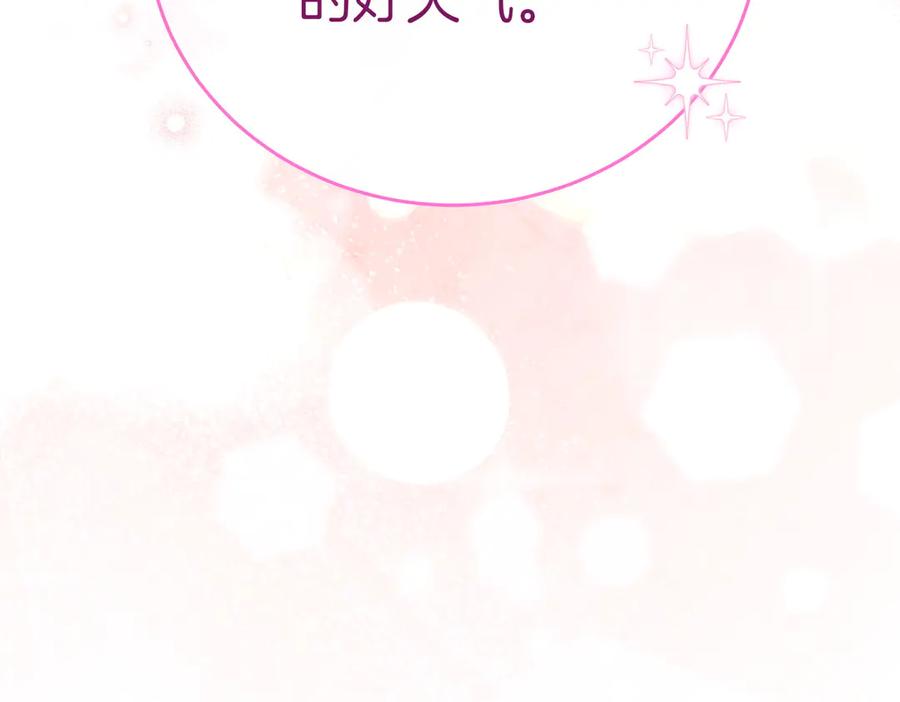 第288页
