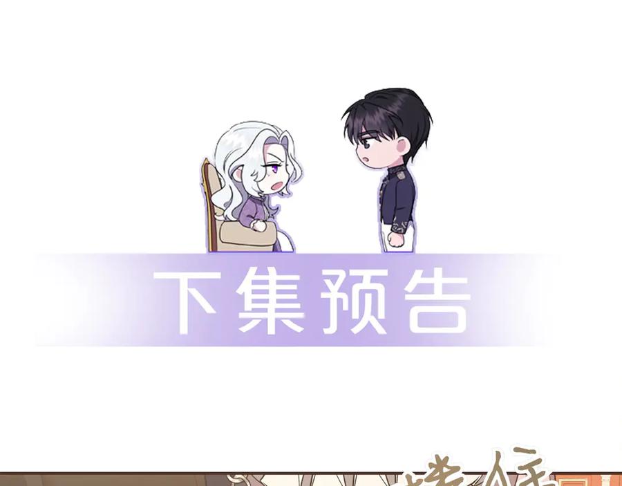 第291页