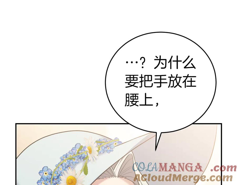 第293页