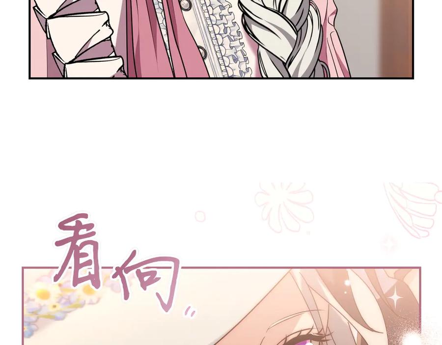 第295页