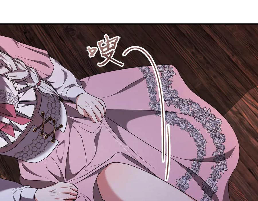 第202页