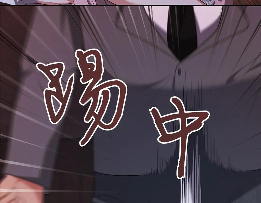 第203页