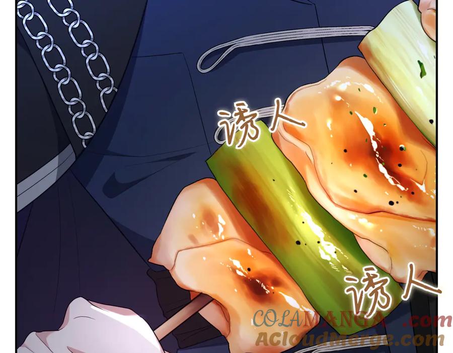 第177页